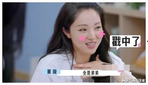 娱乐圈吃瓜爆料吴昕是谁