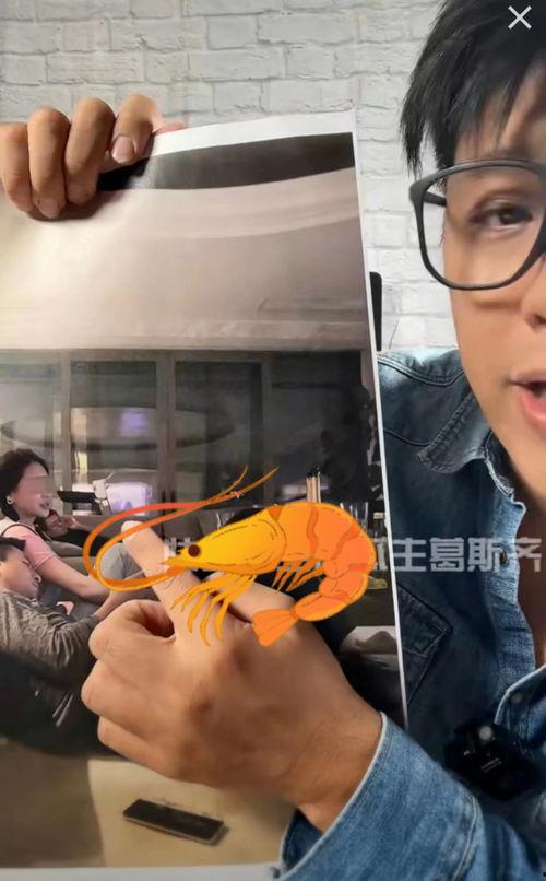 娱乐吃瓜直播间爆料,娱乐圈幕后大瓜,吃瓜群众齐围观!