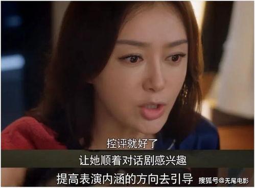 吃瓜娱乐圈全集免费观看,免费畅享吃瓜盛宴