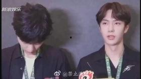 全娱乐圈吃瓜嗑cp