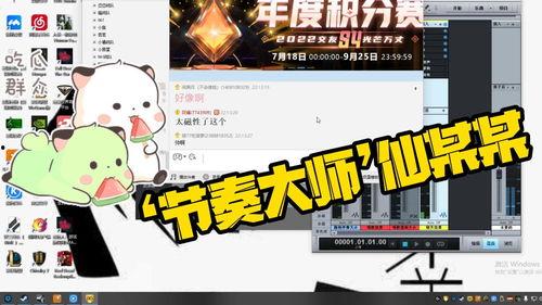 娱乐吃瓜号的配音免费,吃瓜号配音背后的故事